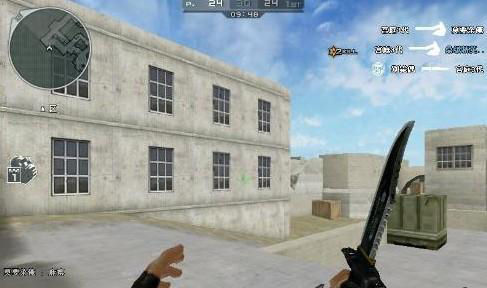 分钟团前 分钟团前