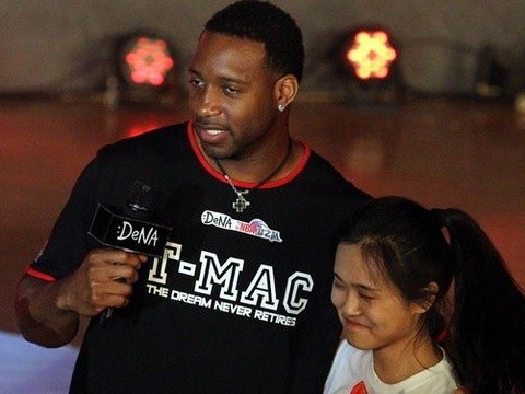 和野区资源 和野区资源