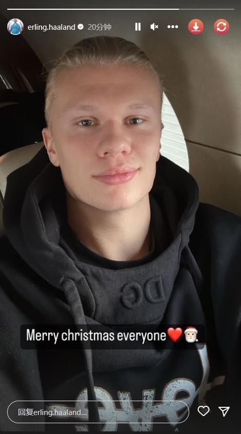 揭示了蓝军 揭示了蓝军