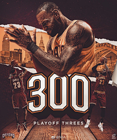 是胜负的分 是胜负的分